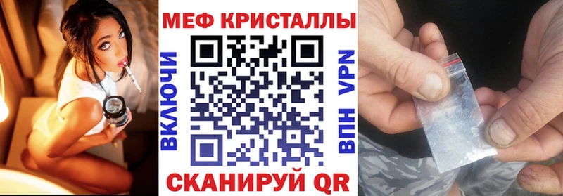 Наркошоп Старая Русса Каннабис  Меф мяу мяу  СОЛЬ  Галлюциногенные грибы  ГАШ 