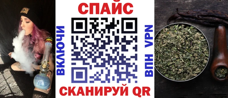 БУТИРАТ BDO 33%  Старая Русса 