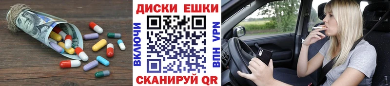 цена   Старая Русса  ЭКСТАЗИ Cube 