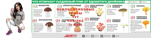 кокаин VHQ Михайловск
