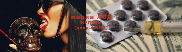 кокаин VHQ Михайловск