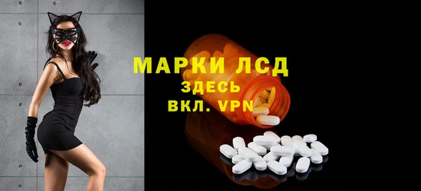 кокаин VHQ Михайловск