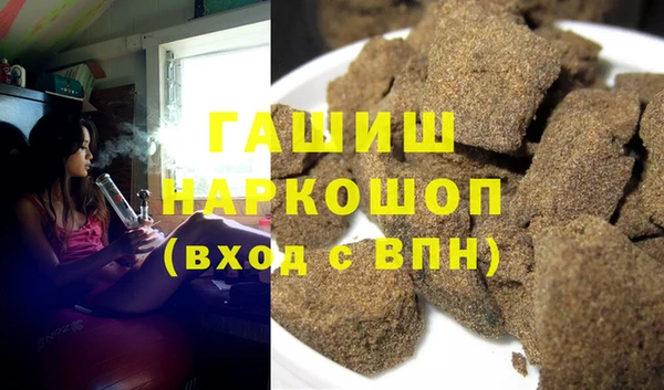 ГАЛЛЮЦИНОГЕННЫЕ ГРИБЫ Михайлов