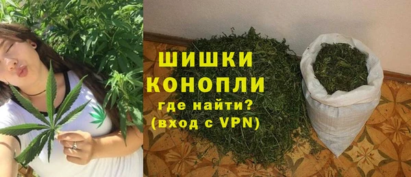кокаин VHQ Михайловск