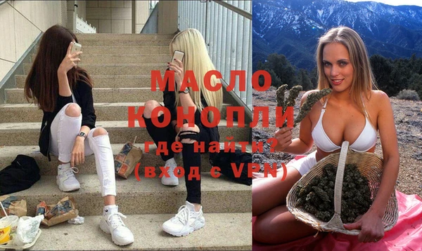 кокаин VHQ Михайловск
