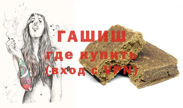 ГАЛЛЮЦИНОГЕННЫЕ ГРИБЫ Михайлов