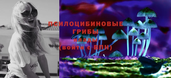 кокаин VHQ Михайловск