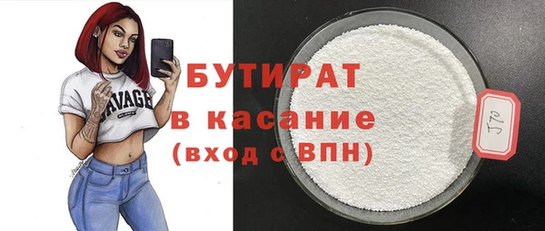 кокаин VHQ Михайловск