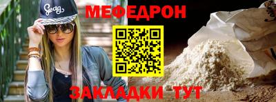 дживик Свободный
