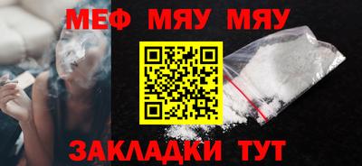 дживик Свободный