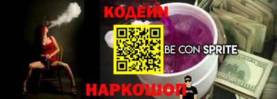 дживик Свободный