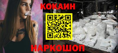 дживик Свободный
