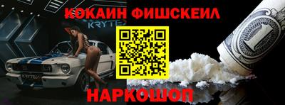 дживик Свободный