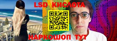 MDMA Северобайкальск