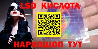MDMA Северобайкальск