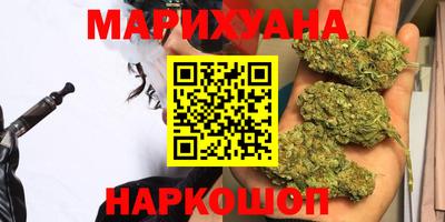 MDMA Северобайкальск