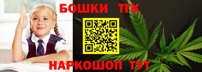 дживик Свободный