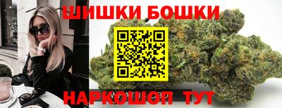 дживик Свободный