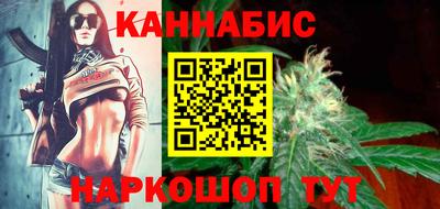 MDMA Северобайкальск