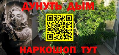 MDMA Северобайкальск
