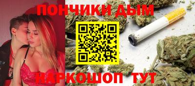 MDMA Северобайкальск
