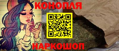 дживик Свободный