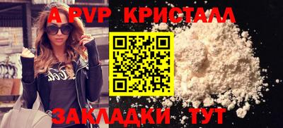 MDMA Северобайкальск