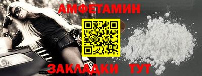 дживик Свободный