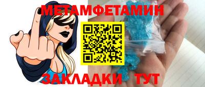 дживик Свободный