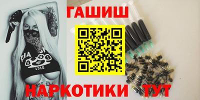 MDMA Северобайкальск