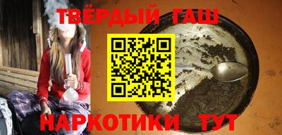 дживик Свободный