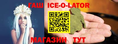 дживик Свободный