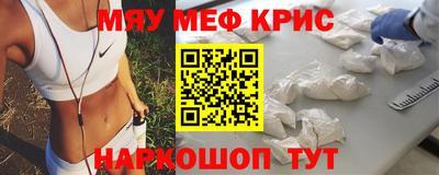 дживик Свободный