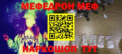 MDMA Северобайкальск