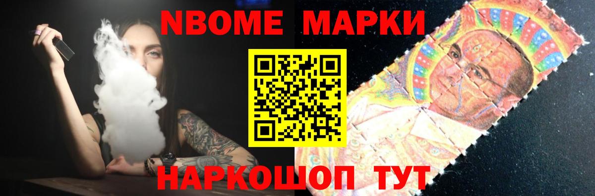 LSD-25 экстази ecstasy Старая Русса
